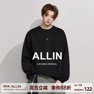 黑色重磅廓形大码 宽松卫衣男春秋季 情侣百搭外套 褶皱落肩袖 ALLIN