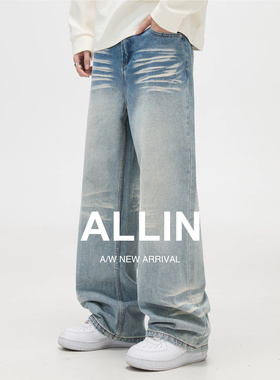 ALLIN 水洗浅蓝色牛仔裤男夏季美式复古宽松直筒阔腿休闲直筒裤子