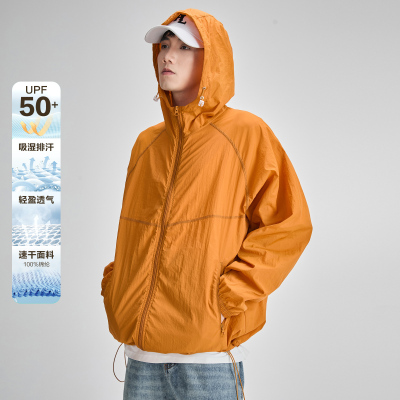 ALLIN 户外冰丝防晒衣男女夏季潮牌薄款连帽防晒服休闲速干皮肤衣