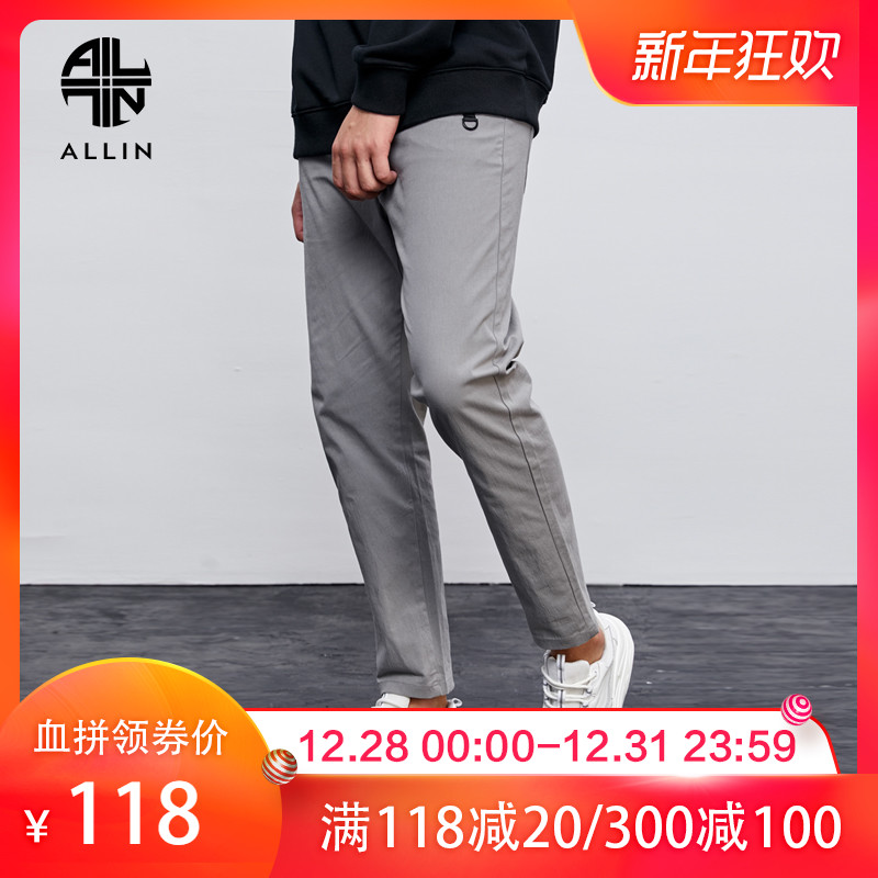 Allin