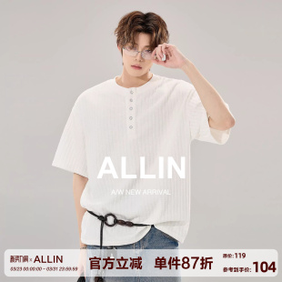 cleanfit肌理感条纹透气上衣 T恤男夏季 ALLIN 白色慵懒亨利领短袖