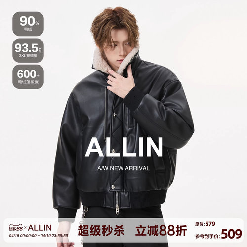 ALLIN 羊羔绒毛翻领皮衣夹克羽绒服男生冬季保暖防风机车情侣外套
