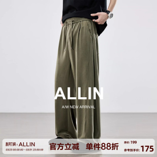 子 男春秋潮牌纯色抽绳宽松直筒阔腿长裤 ALLIN 垂感针织弯刀休闲裤