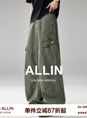 ALLIN 水洗弯刀工装牛仔裤男夏季美式纯棉宽松直筒阔腿休闲长裤子
