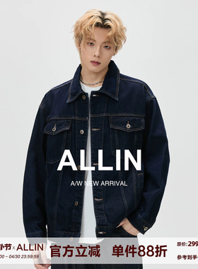 ALLIN 复古原牛深蓝色牛仔外套男春秋潮牌缉明线cleanfit翻领夹克