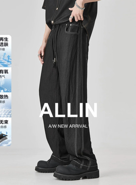 ALLIN 黑色莱赛尔天丝牛仔裤男夏季薄款凉感水洗阔腿直筒休闲裤子