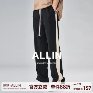 高街宽松直筒垂感阔腿运动裤 男春秋美式 子 条纹撞色休闲长裤 ALLIN