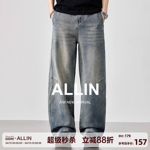 ALLIN 美式复古阔腿弯刀牛仔裤男夏季潮牌水洗宽松直筒休闲长裤子
