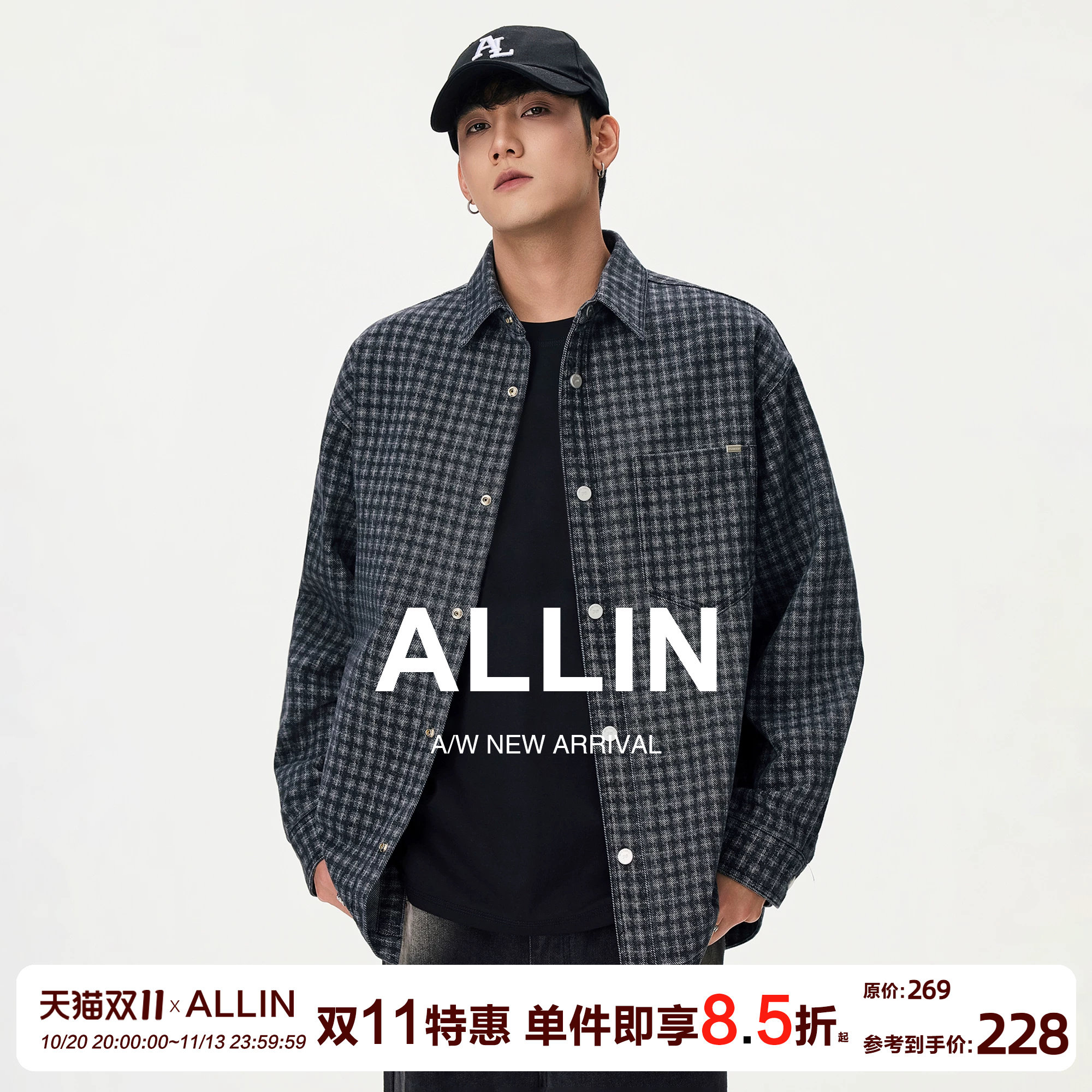 ALLIN 复古格纹衬衫外套男落肩袖版型黑灰格子翻领长袖休闲衬衣潮