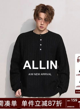 ALLIN 黑色含羊毛保暖毛衣男秋冬季半纽扣亨利领情侣慵懒风针织衫