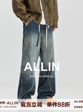 ALLIN 复古水洗牛仔裤男士夏季美式高街宽松直筒裤子阔腿休闲长裤