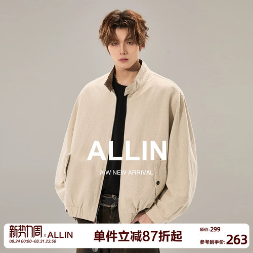 ALLIN 美式复古巴恩风哈灵顿夹克男春秋宽松廓形cleanfit情侣外套