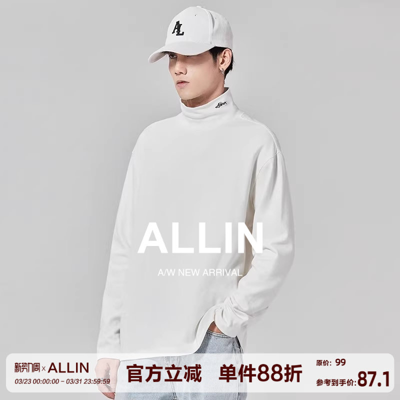 ALLIN 半高领t恤男春秋宽松落肩基础打底衫纯色百搭内搭情侣上