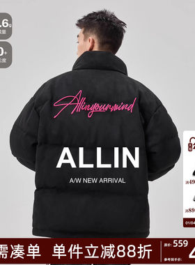 ALLIN 黑色立领羽绒服男生冬季加厚保暖字母刺绣潮牌情侣短款外套