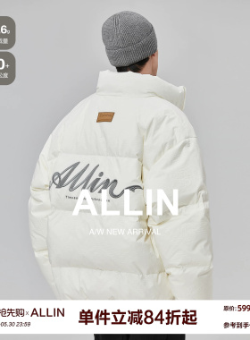ALLIN 白色鸭绒羽绒服男款字母刺绣防寒保暖短款立领冬季休闲外套