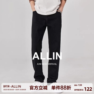 子男款 vibe黑色牛仔裤 休闲修身 ALLIN 微喇长裤 高街裤 直筒窄版 美式