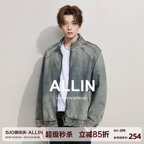 ALLIN 复古短款水洗牛仔外套男春秋季潮牌牛仔衣情侣立领机车夹克