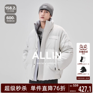 刺绣防寒面包服加厚保暖情侣外套 短款 ALLIN 灰色立领羽绒服男冬季