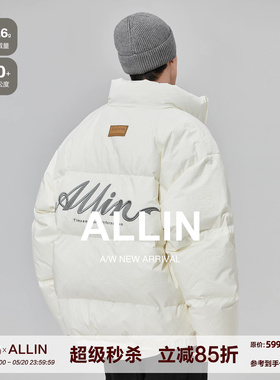 ALLIN 白色鸭绒羽绒服男款字母刺绣防寒保暖短款立领冬季休闲外套