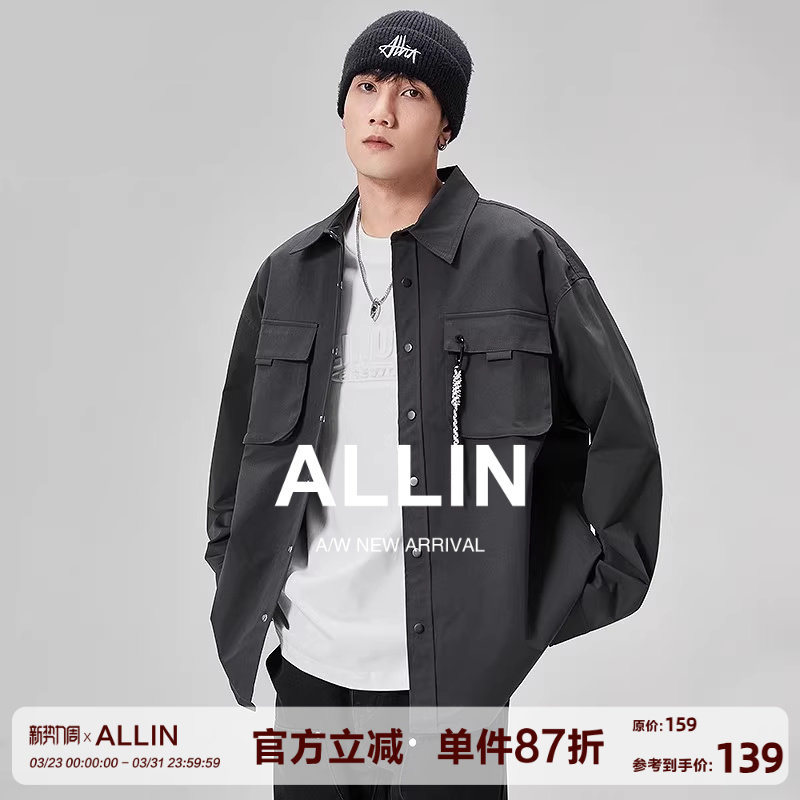 ALLIN 长袖衬衫男春秋美式痞帅翻领宽松百搭衬衣港风男生休闲外