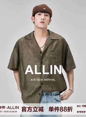 ALLIN 薄款设计感翻领短袖衬衫男生夏季纹理感衬衣宽松五分袖上衣
