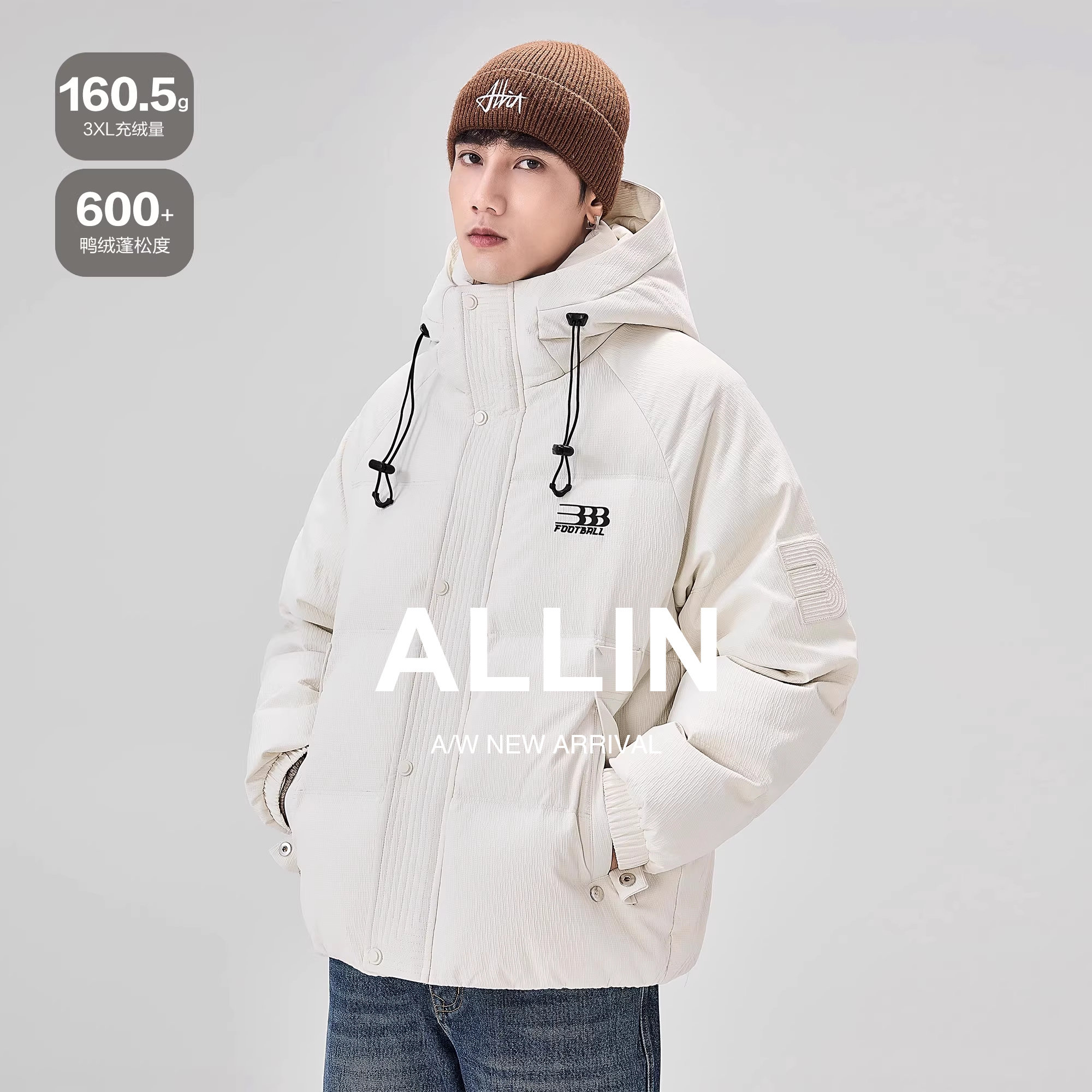 ALLIN 连帽羽绒服男冬季加厚保暖白色鸭绒面包服潮牌情侣短款外套