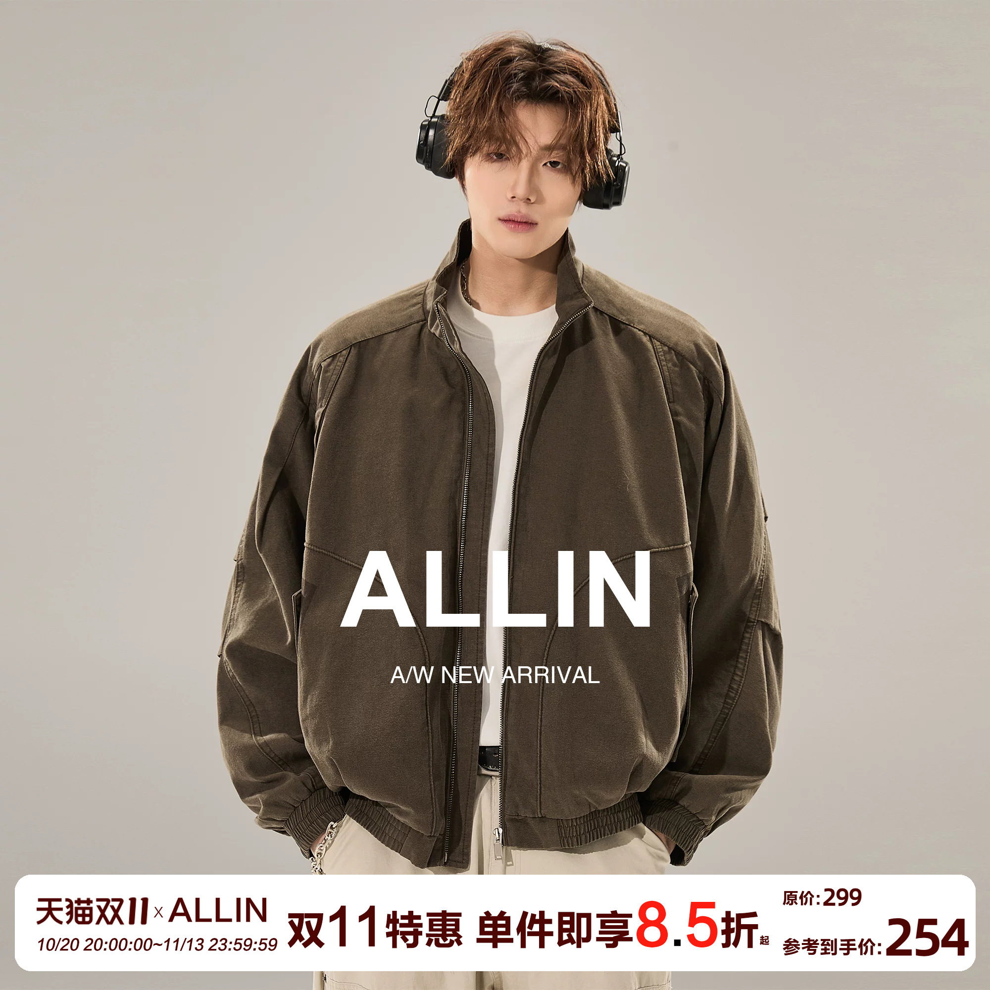 ALLIN 哈灵顿立领夹克男春秋季复古莱赛尔情侣短款工装飞行员外套
