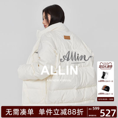 ALLIN 白色羽绒服男女款冬季青少年情侣潮牌帅气字母刺绣短款外套