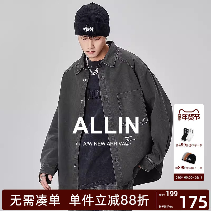 ALLIN 美式复古水洗衬衫男秋冬长袖上衣休闲重磅工装衬衣翻领外