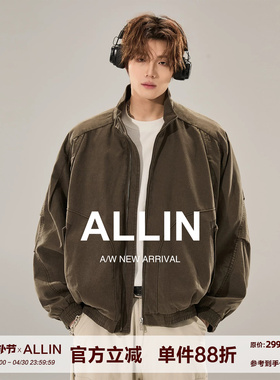ALLIN 哈灵顿立领夹克男春秋季复古莱赛尔情侣短款工装飞行员外套