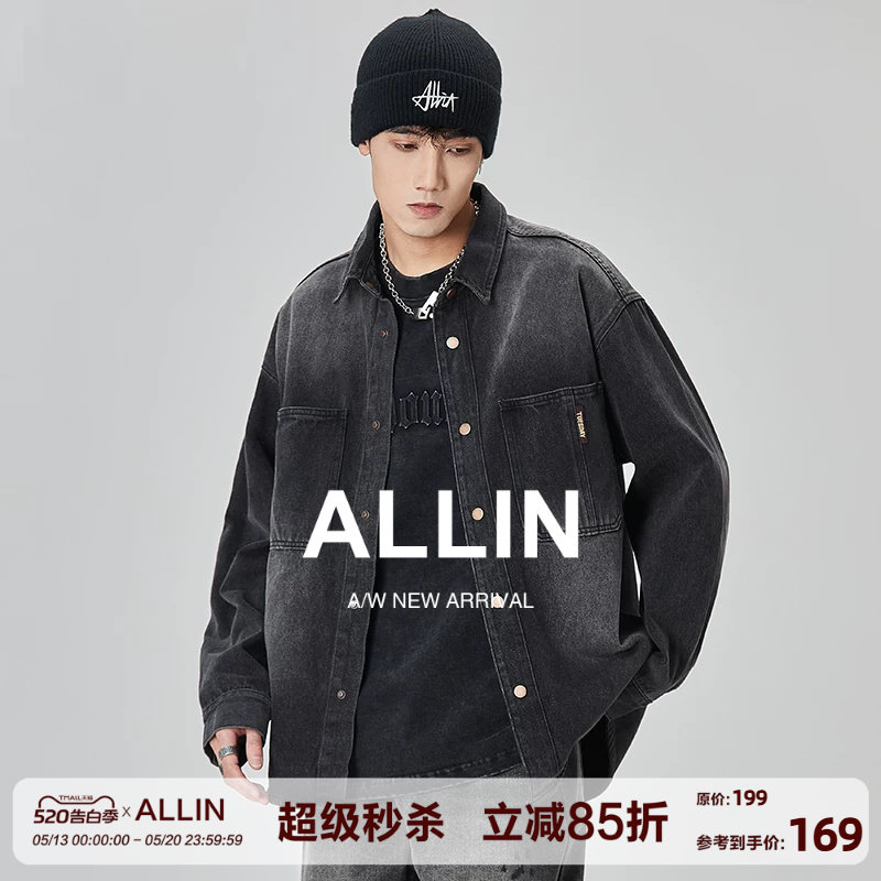 ALLIN 美式重磅牛仔外套男春秋潮牌高街工装宽松休闲水洗情侣夹