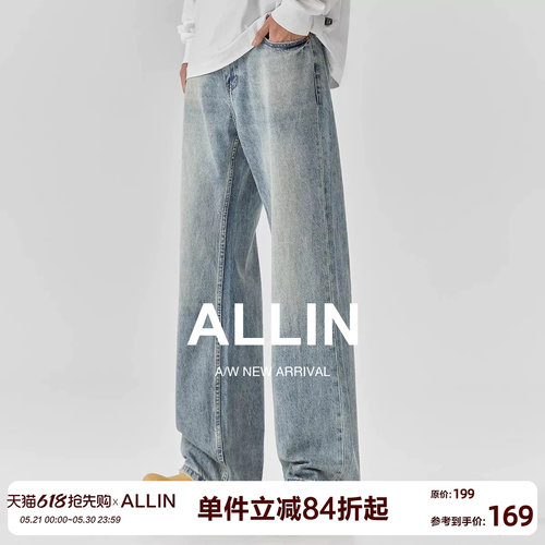 ALLIN水洗宽松直筒阔腿牛仔裤