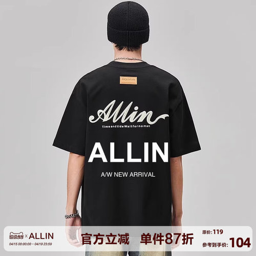 ALLIN纯棉品牌字母印花短袖t恤