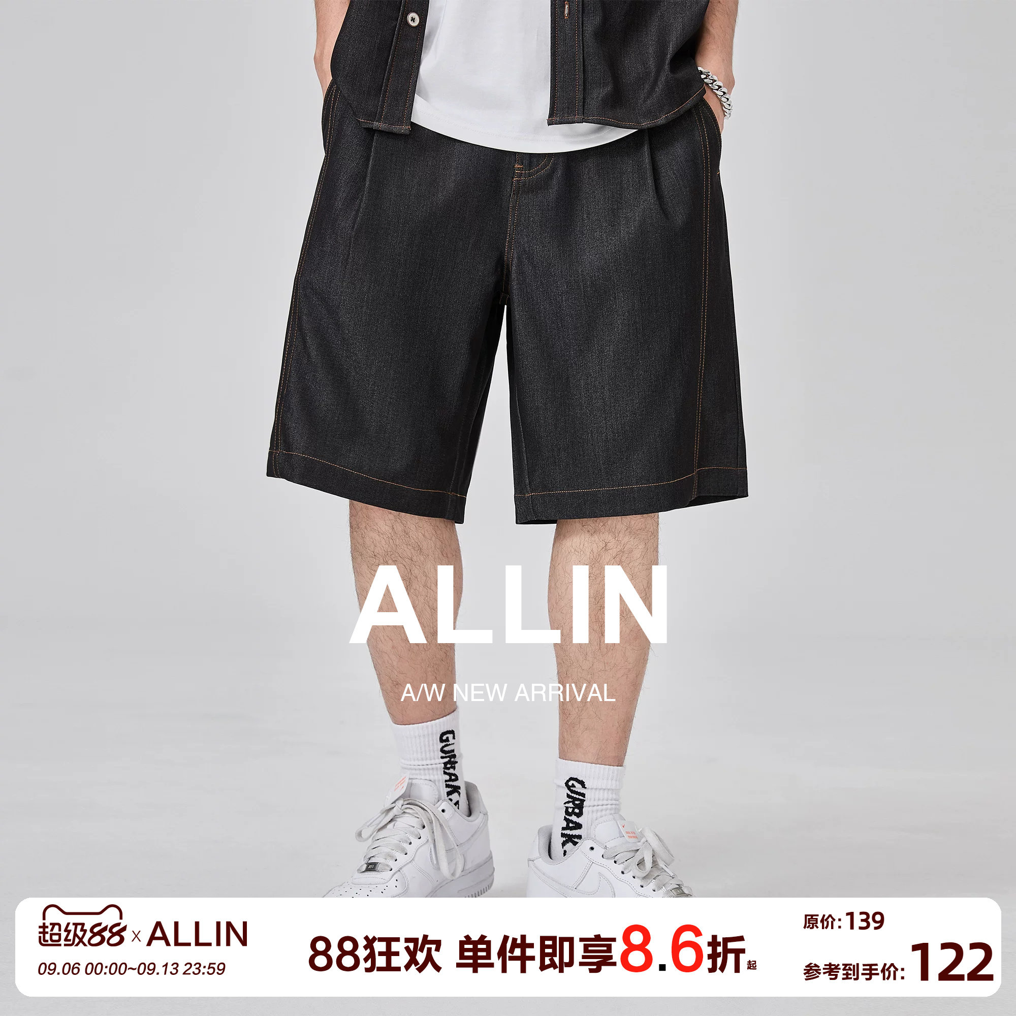 ALLIN 夏季黑色牛仔短裤男宽松直筒薄款五分裤美式原色休闲中裤子