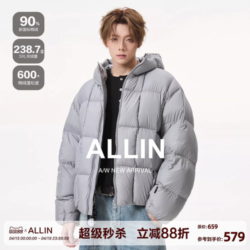 ALLIN 潮牌连帽90鸭绒羽绒服男冬季加厚保暖面包服情侣滑雪服外套