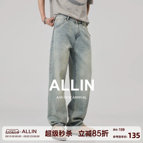 ALLIN 美式复古蓝牛仔裤男夏季宽松直筒水洗垂感潮牌休闲阔腿裤子