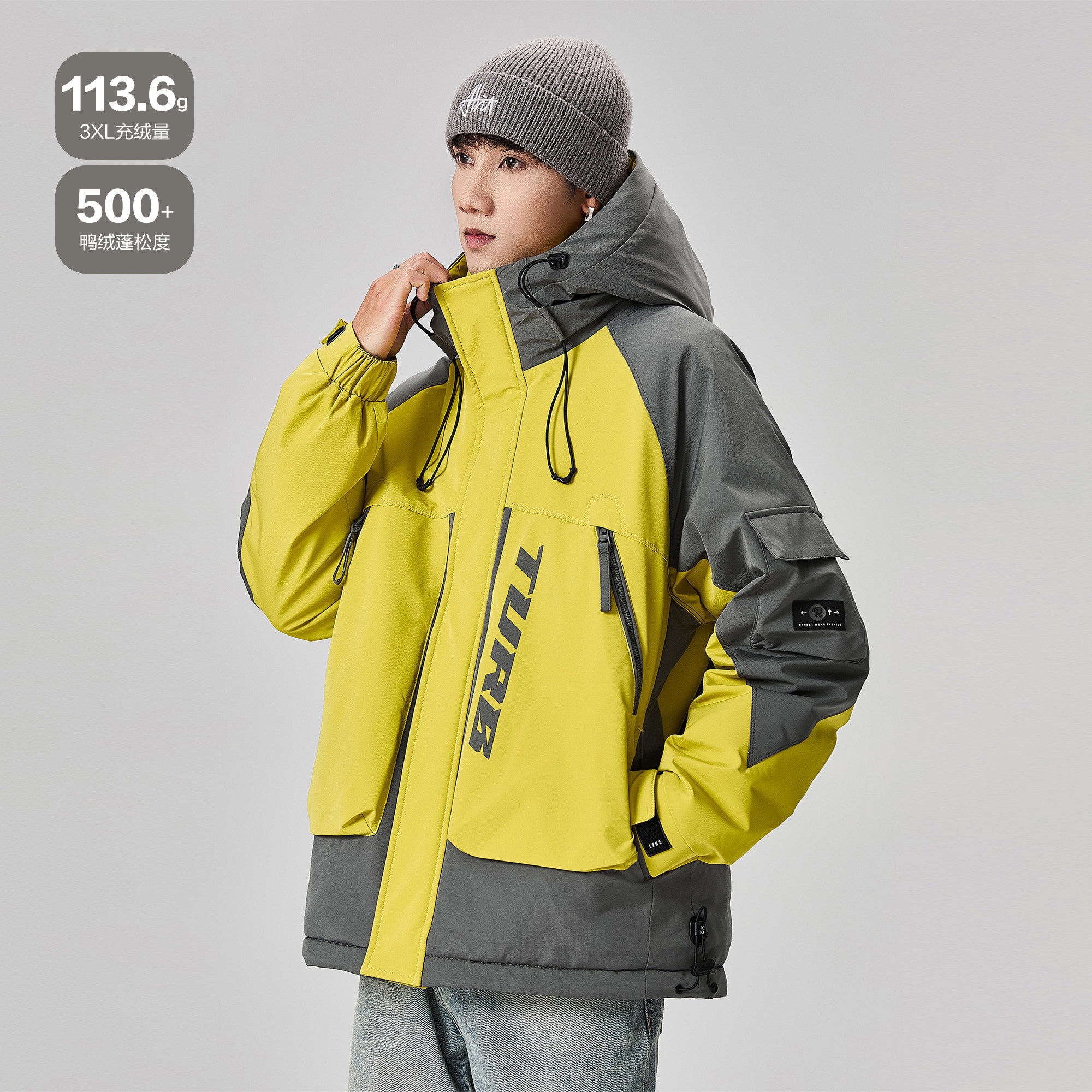 ALLIN 连帽工装羽绒服男冬季美式登山服拼接撞色加厚保暖情侣外套