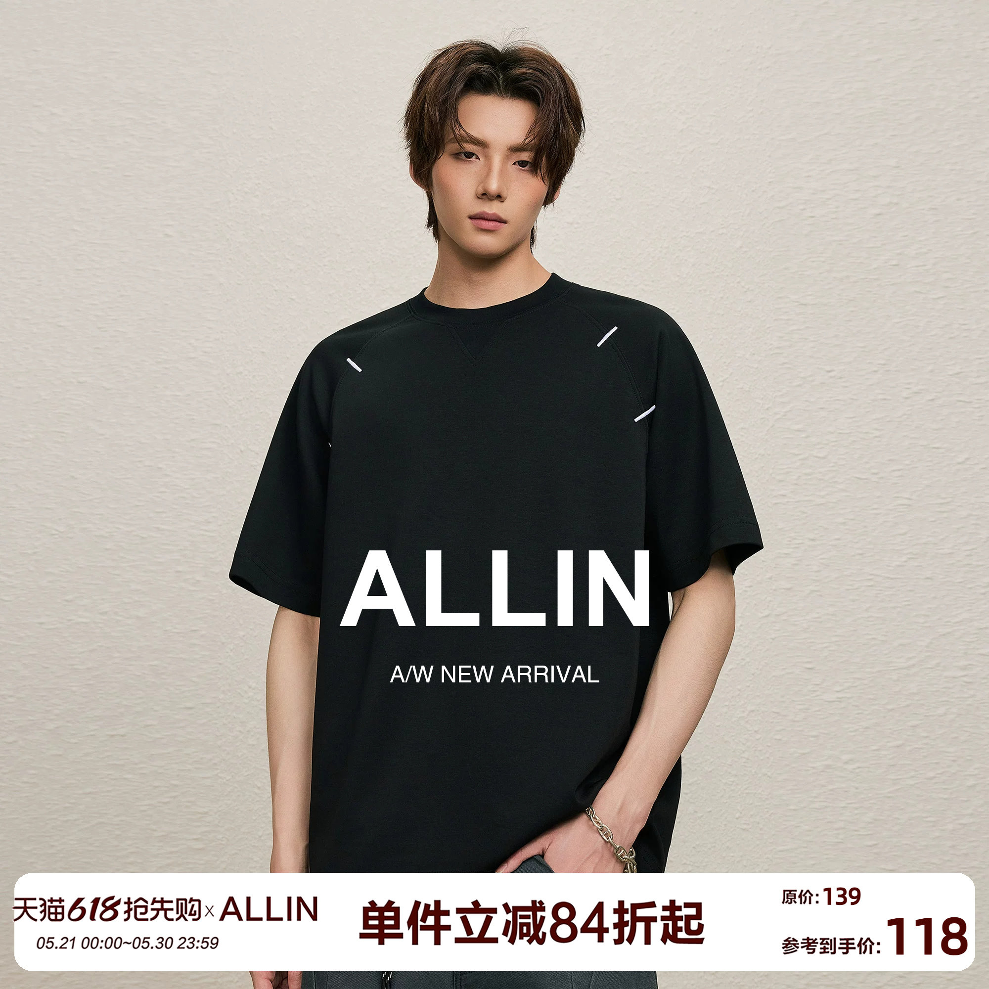 ALLIN 情侣潮牌黑色短袖T恤夏季新款设计感宽松透气休闲小众上