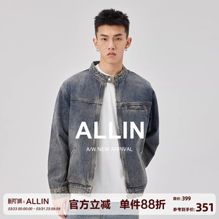 高街复古牛仔衣水洗做旧情侣夹克 美式 ALLIN 圆领牛仔外套男春秋季