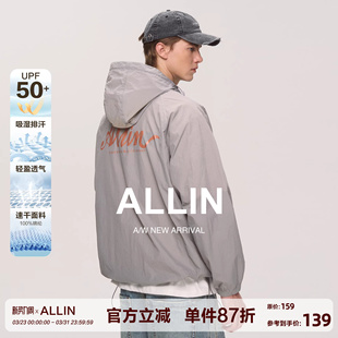 防晒外套轻薄户外防晒服 夏季 ALLIN 防紫外线防晒衣皮肤衣男女同款