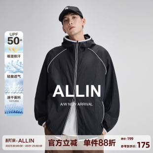 户外薄款 宽松连帽防晒衣男女夏季 情侣防晒服外套 潮牌UPF50 ALLIN