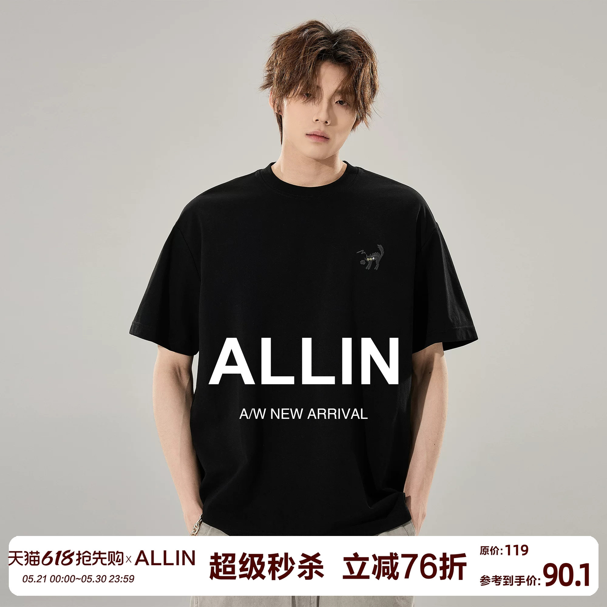 ALLIN 黑色小猫刺绣短袖T恤男夏季潮牌重磅百搭休闲圆领情侣上