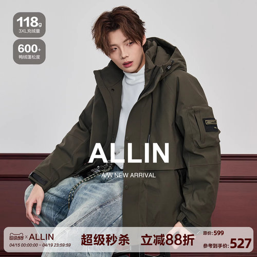 ALLIN 连帽工装羽绒服男冬季加厚保暖情侣潮牌帅气青少年短款外套