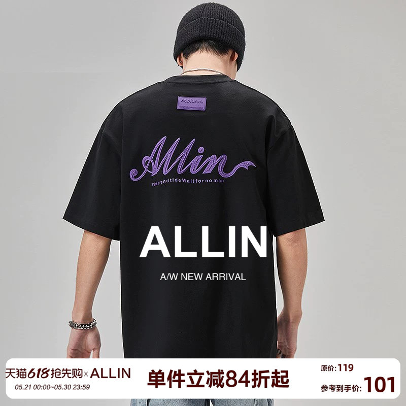 ALLIN 重磅纯棉短袖t恤男女夏季黑色五分袖字母发泡印花半袖上