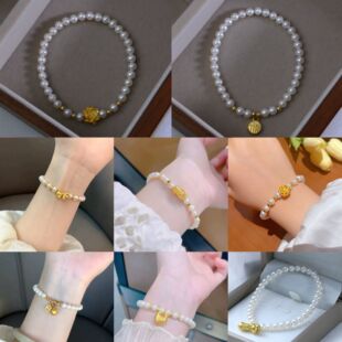 999足金4 5mm极光正圆淡水珍珠弹力手链S080