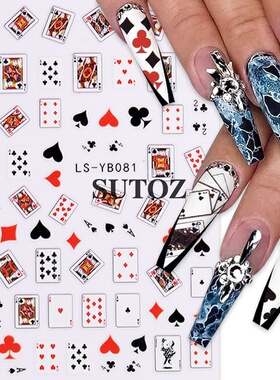 扑克牌美甲贴纸 Poker潮牌美甲贴花扑克指甲贴带背胶个性全贴工具