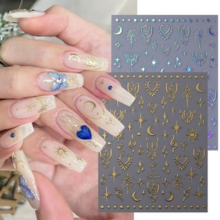 2023烫金美甲贴纸巴洛克风复古星星月亮太阳3D背胶指甲贴美甲饰品