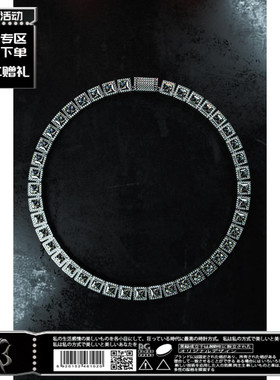 「bg官方冰糖轻奢锆石手工银项链