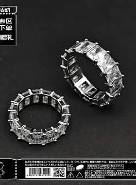 璀璨戒指BGBlackgreen街头