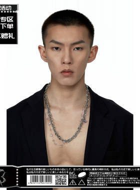 BG现货官方极行双层宝石项链